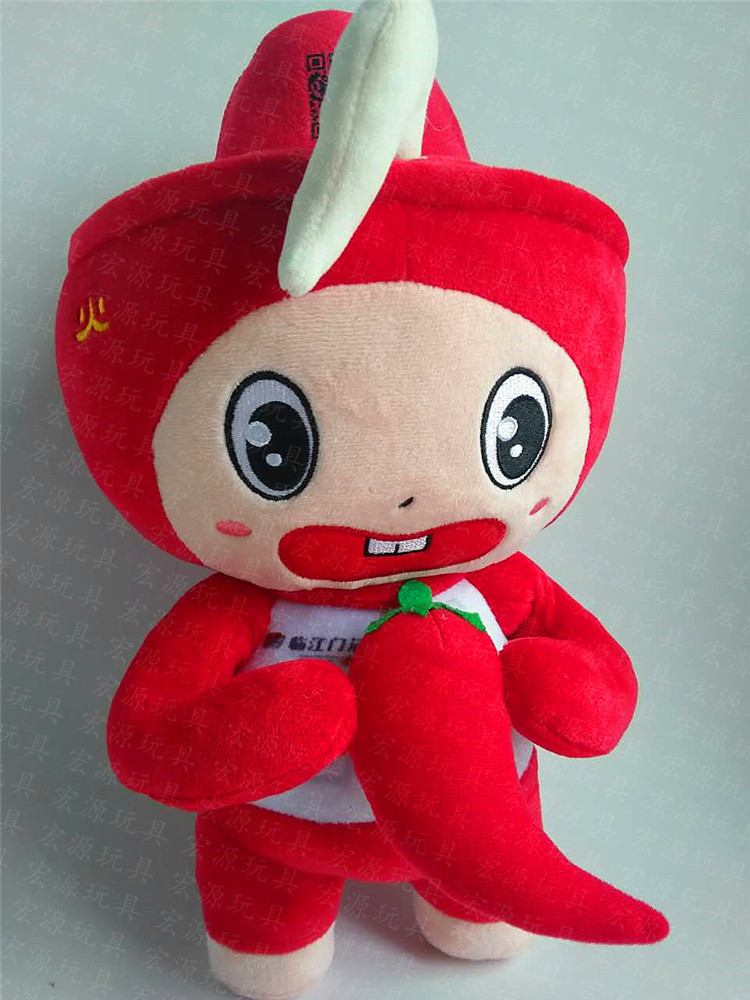 東莞玩具廠(chǎng)家 生產(chǎn)毛絨玩具 企業(yè)吉祥物 定制火
