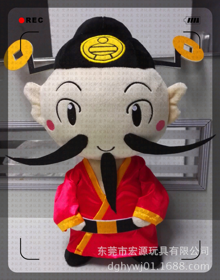 廠(chǎng)家來(lái)圖打樣毛絨玩具定制 古代唐裝造型人偶公